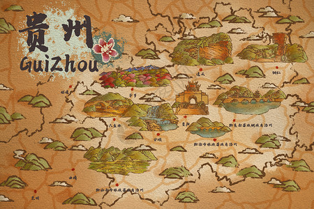 贵州省旅游插画地图插画
