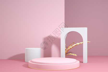 立体银粉色舞台粉色电商背景设计图片