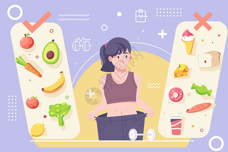 夏季蔬菜黄瓜健身餐矢量插画插画