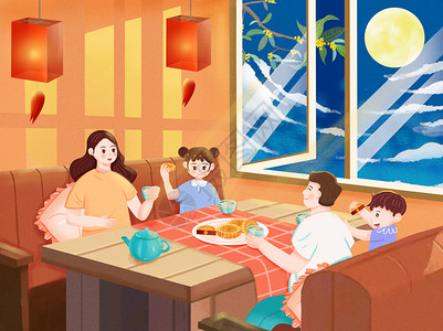 吃月饼孩子中秋节一家人吃月饼喝桂花酒插画