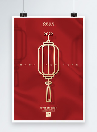 虎年中国风背景红色极简中国风灯笼2022虎年春节海报模板