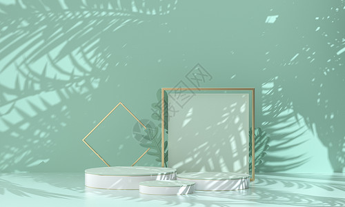 框架立体效果立体光影电商展台设计图片