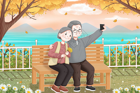 秋天公园一角公园里拍照的老夫妻插画