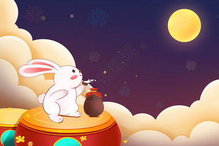 玩具鼓中秋节可爱卡通兔子赏月对酒当歌插画