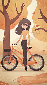 瘦手机壁纸秋分女孩推着自行车秋游插画
