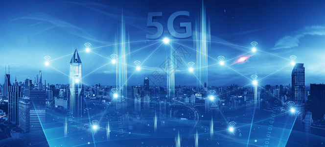 5g互联5G科技设计图片