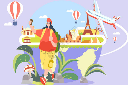 游客自拍世界旅游日矢量插画插画