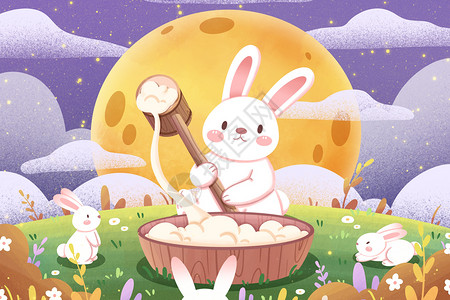 月兔年糕中秋节玉兔插画插画