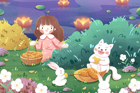 中秋节吃月饼卡通插画图片