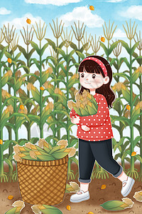 秋天丰收玉米的女孩图片