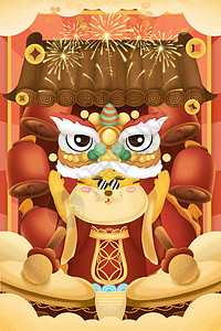 虎年春节背景图片