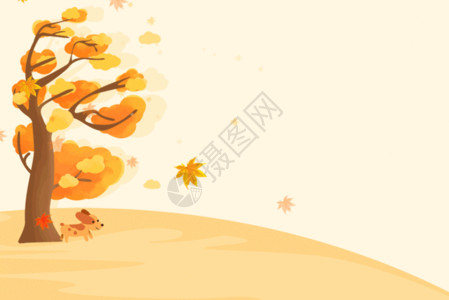 动物狗和鸡唯美秋天秋分落叶GIF高清图片