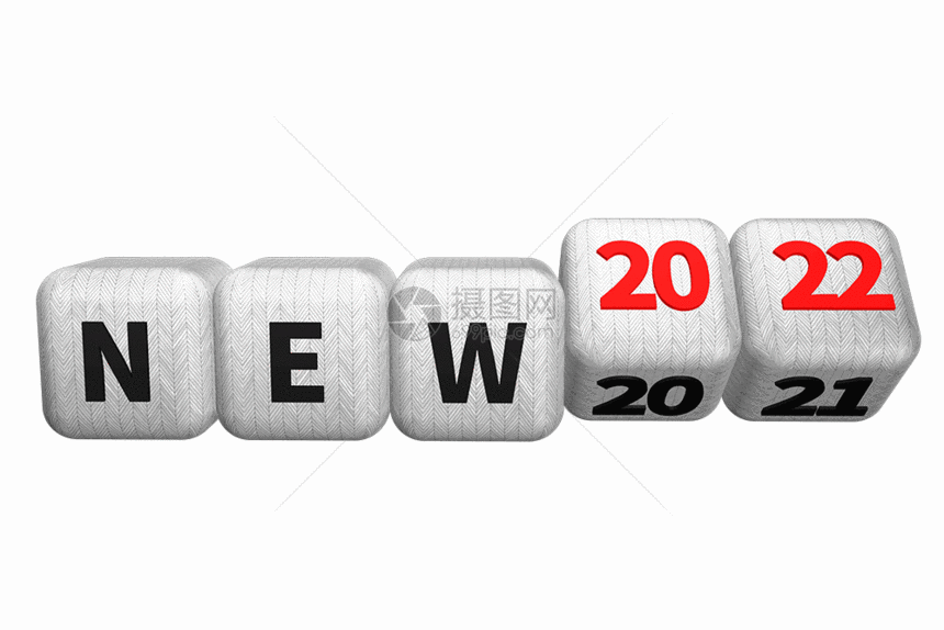 2022虎年新年创意立体GIF图片