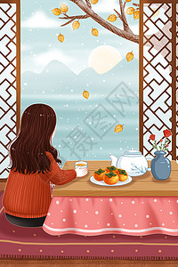 霜降节气坐在暖桌里看风景的女孩高清图片