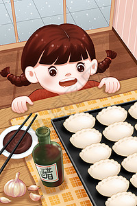 吃饺子小女孩立冬吃饺子插画
