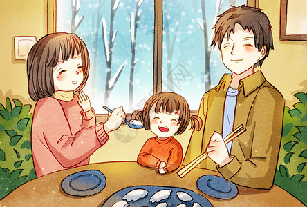 冬季吃饺子的一家人图片