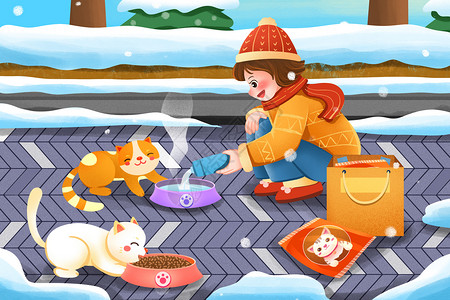 猫和爱心冬天女孩喂流浪猫插画