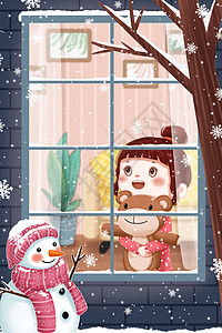 冬天夜晚窗前看雪的女孩插画
