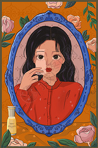 照镜子的美女复古美女护肤祛痘系列之世界美容日插画插画