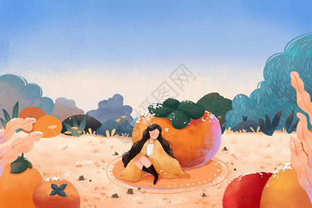 地上的柿子霜降节日节气柿子少女风景插画