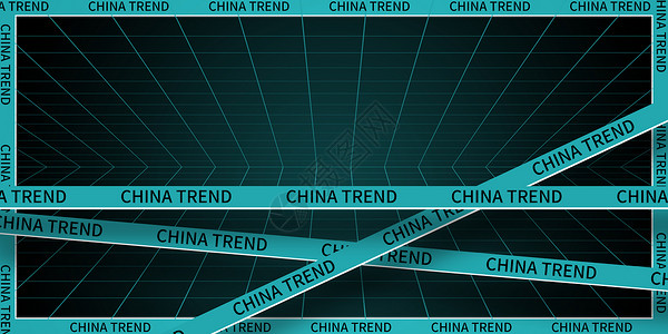 圆形电商风边框综艺风促销背景设计图片