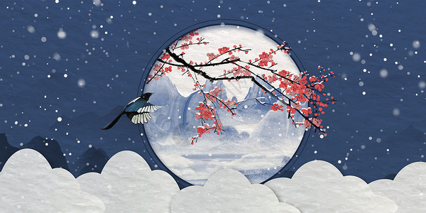中国风冬天背景背景图片