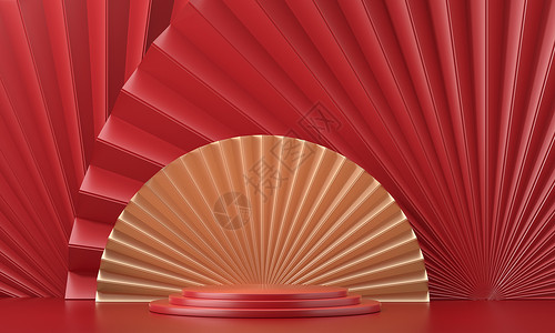 扇子红色红金中式新年展台设计图片