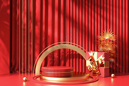 3d立体双十一促销背景红色喜庆电商展示台设计图片