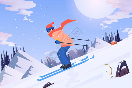 冬天矢量二十四节气之大雪小雪冬季滑雪矢量插画插画