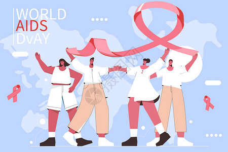 蓝色世界地图背景蓝色世界艾滋病日矢量扁平风插画插画