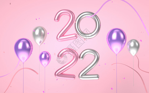 银色气球2022新年背景设计图片