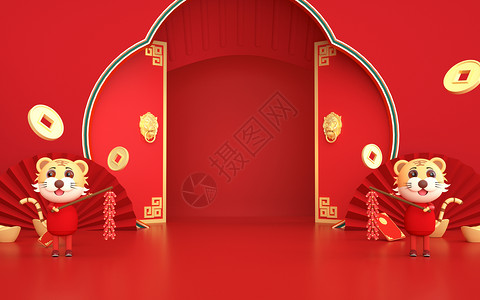红色大门虎年新年背景设计图片