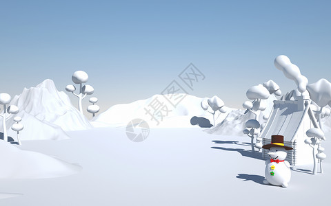 雪白3d冬天场景设计图片