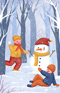 小孩保暖在林间打雪仗的孩子们插画