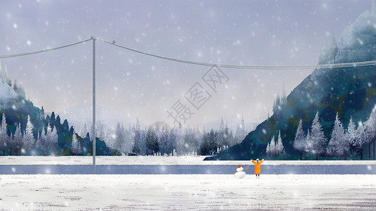 雪天公路我和雪人一起过冬天唯美治愈意境插画插画