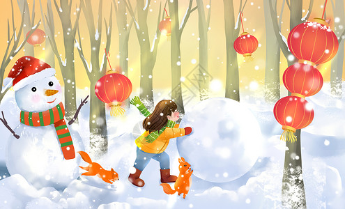 下雪天儿童与动物滚雪球画面插画