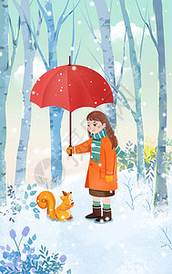 冬天树林里女孩看下雪的情景下雪天女孩给小动物打伞情景插画插画