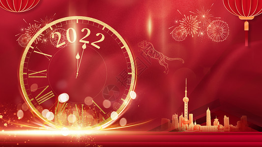 放烟花迎新年跨年背景设计图片