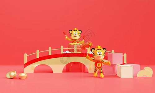 猴子新春素材3D虎年形象场景设计图片