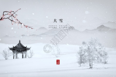 樱花雪大雪背景设计图片