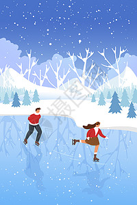 蓝色唯美小雪滑冰的情侣插画高清图片