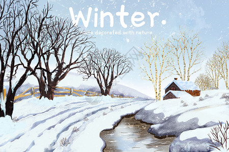 白色唯美冬天下雪冬日美景插画背景图片