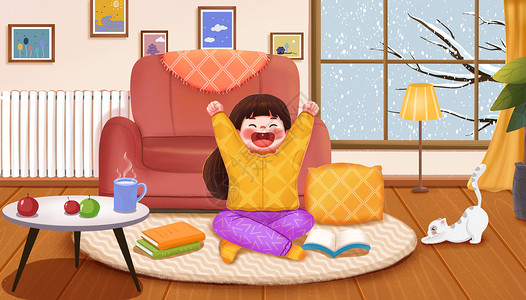 青年女闺蜜在沙发看书冬天在暖气屋子看书伸懒腰的女孩插画