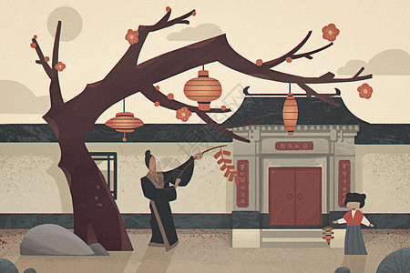 日式几何灯笼春节除夕过年古代传统习俗插画