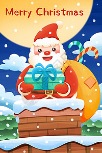 圣诞老人烟囱投礼物插画图片