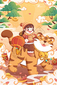 2022虎年女孩与老虎清新卡通插画背景图片