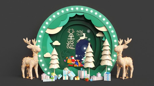 麋鹿角小圆帽圣诞节场景设计图片