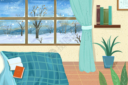窗帘床蓝色室内看窗外雪景卡通插画插画
