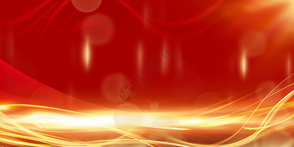 黄色粒子海波浪大气红金背景设计图片