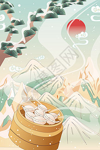 山脉冬季雪中国风冬至风景插画插画